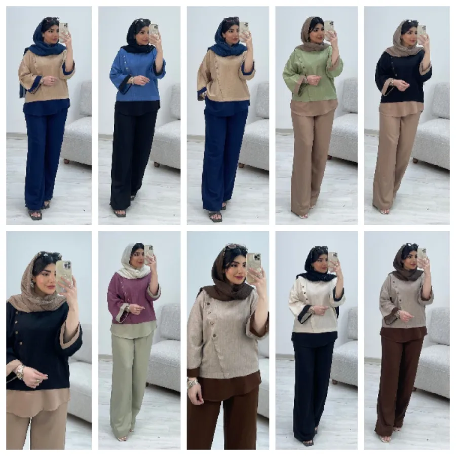 شومیز وشلوار