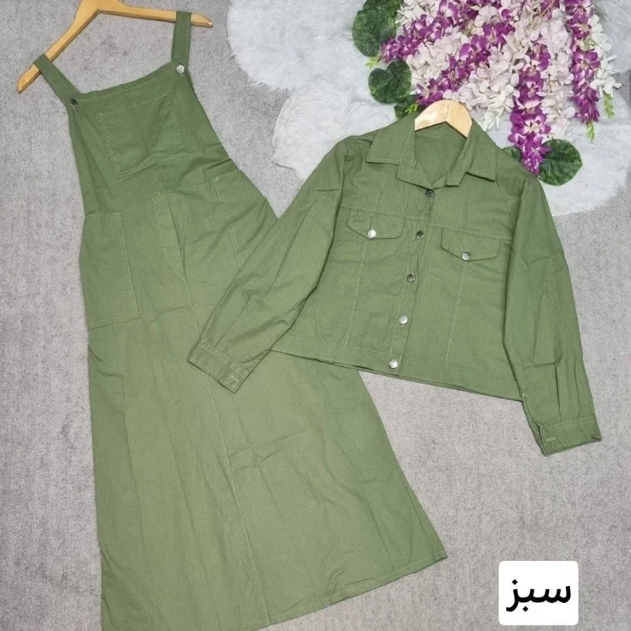 سارافن کت