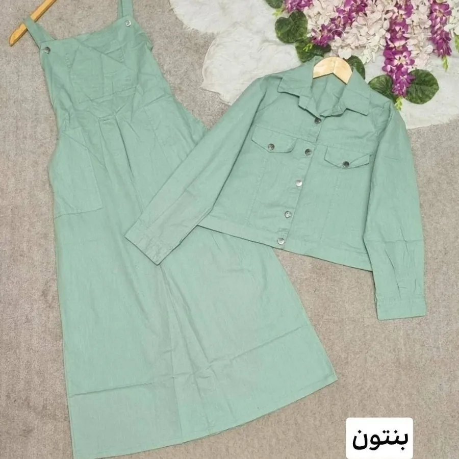 سارافن کت