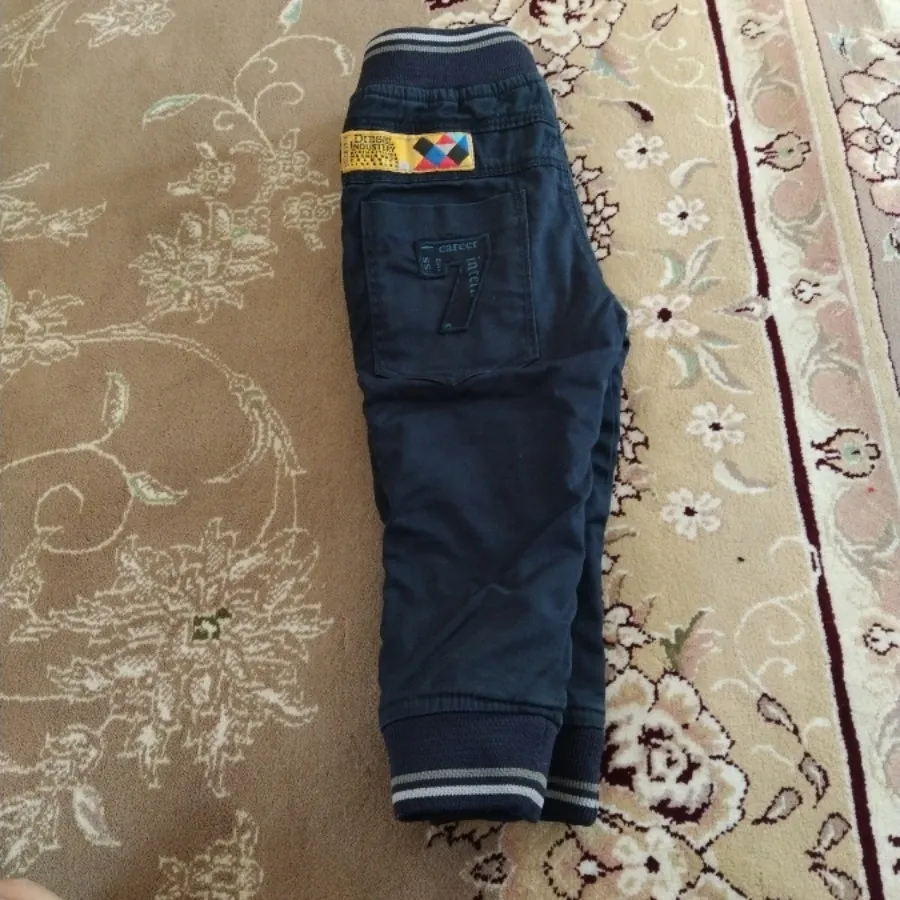 شلوار
