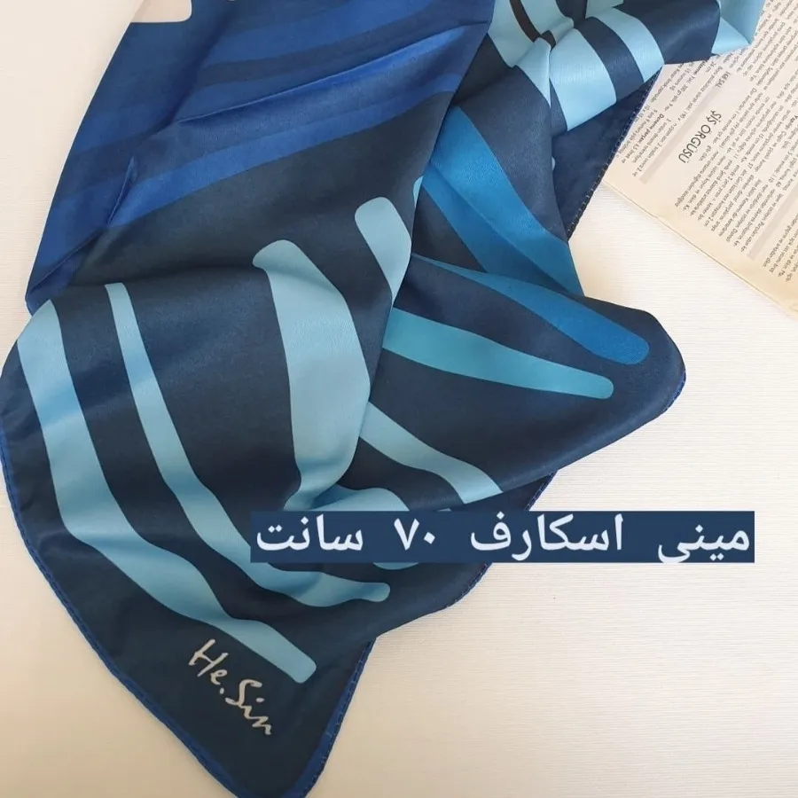 مینی اسکارف