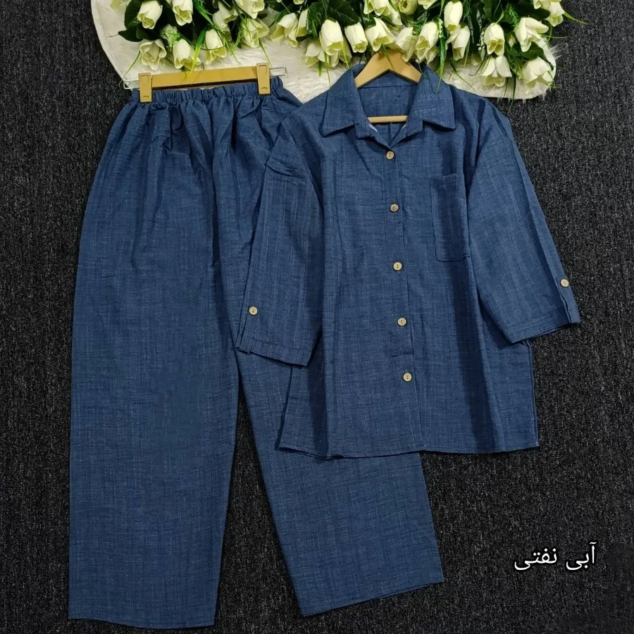 ست زنانه