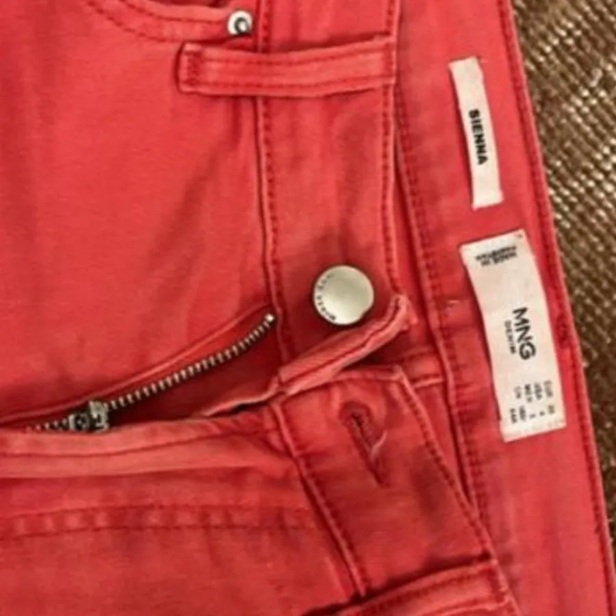 شلوار جین منگو mango