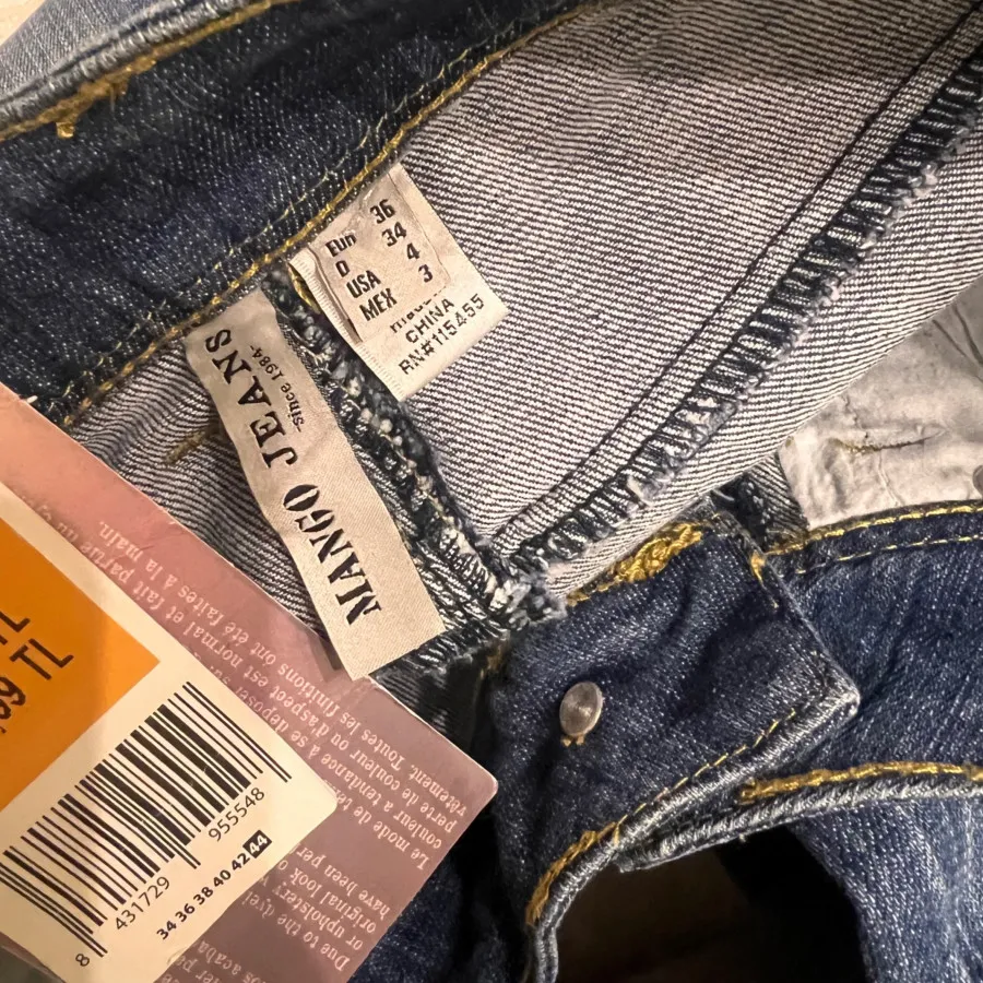 شلوار جین منگو