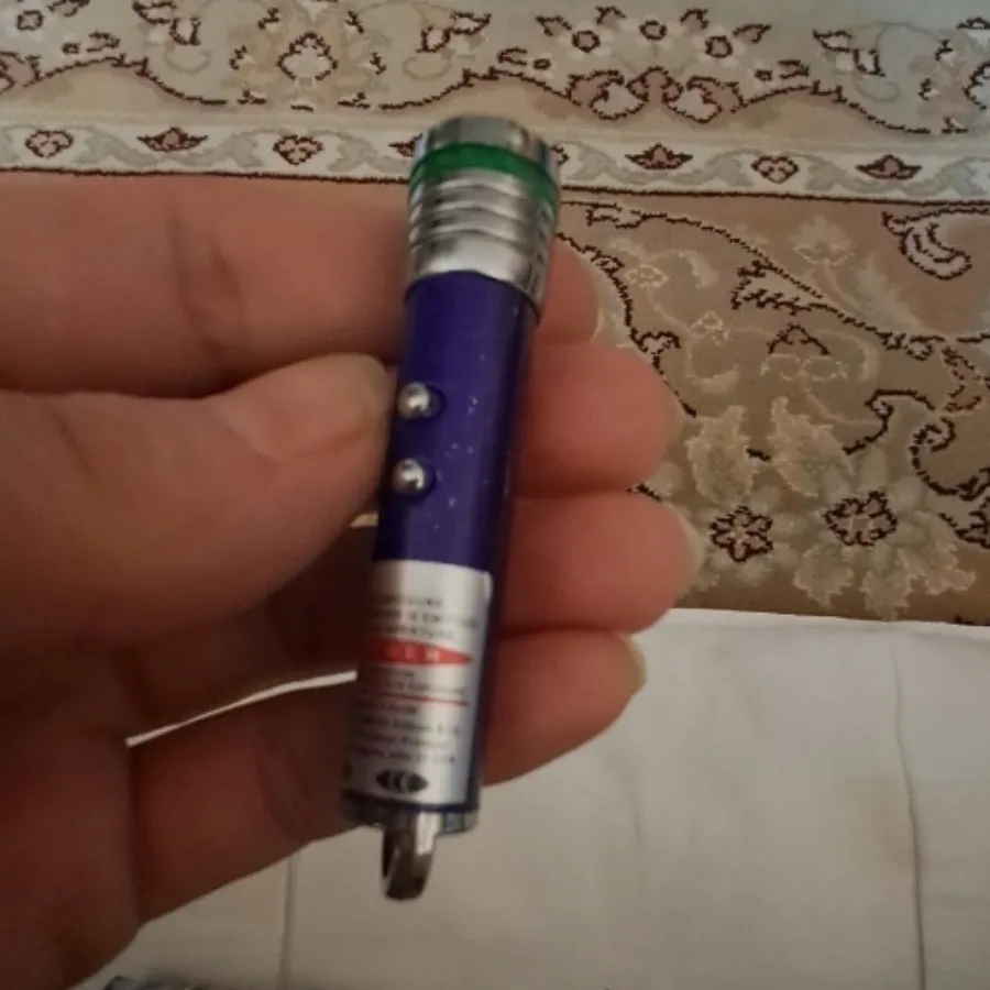 سجاده،کیف برزنت،چراغ لیزر