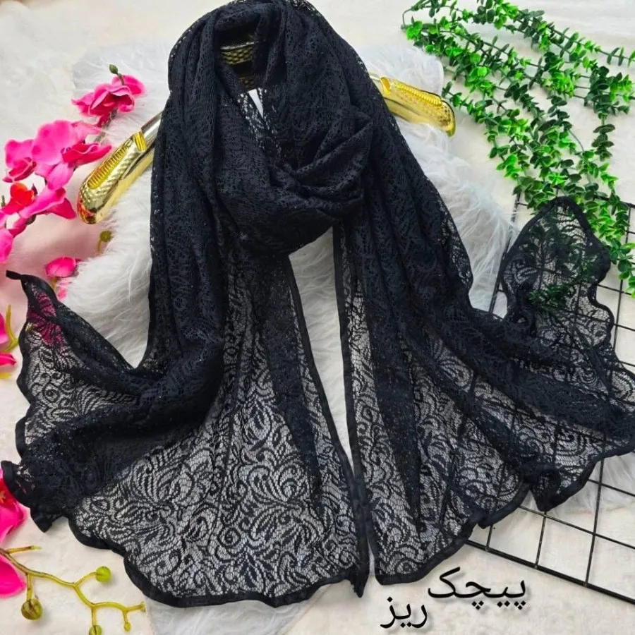 شال مجلسی