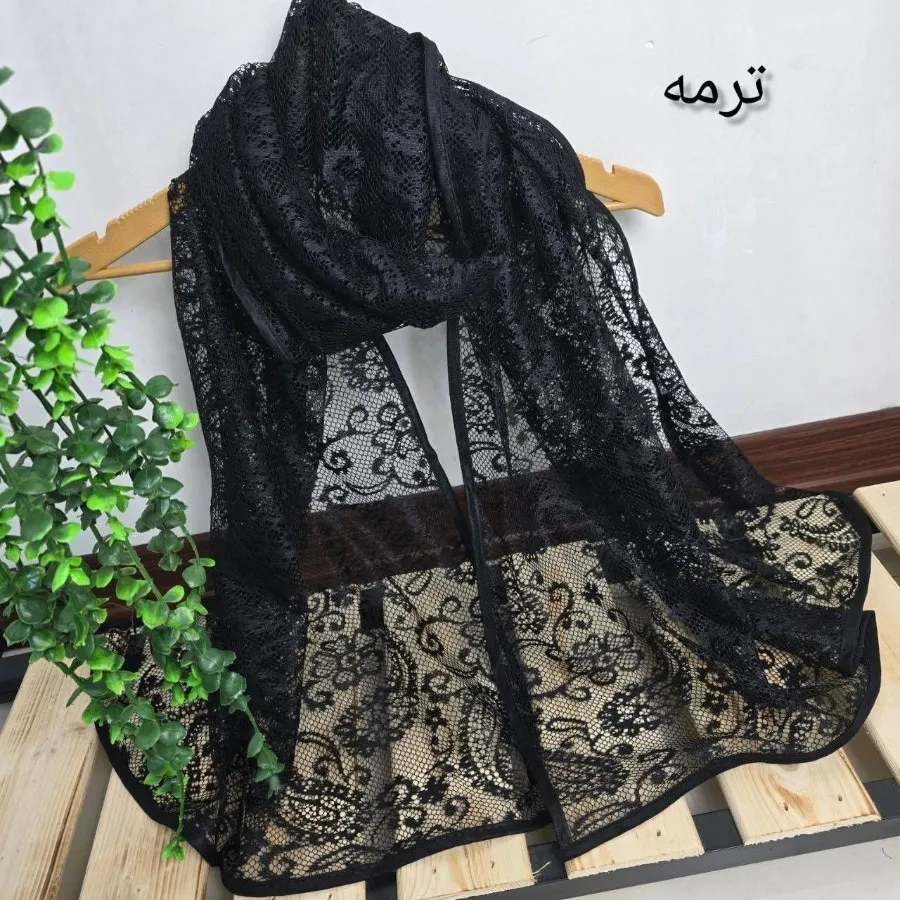 شال مجلسی