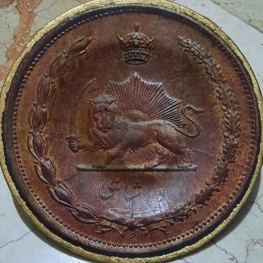 بشقاب دیوار کوب