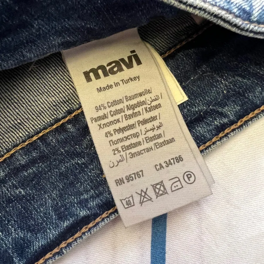 شلوار ماوی مرواریدی