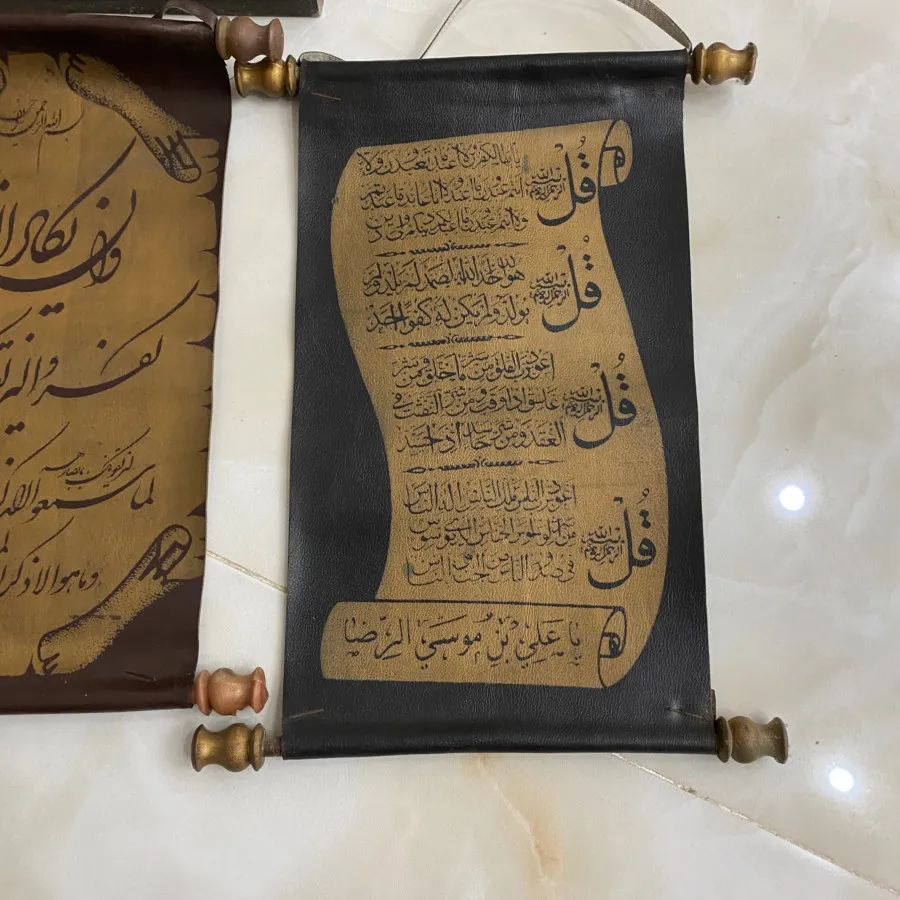 دیوارکوب