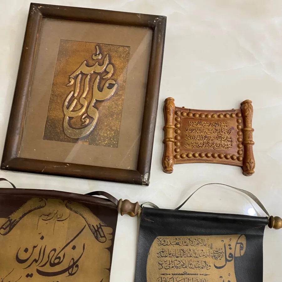 دیوارکوب