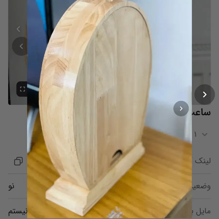 ساعت رومیزی