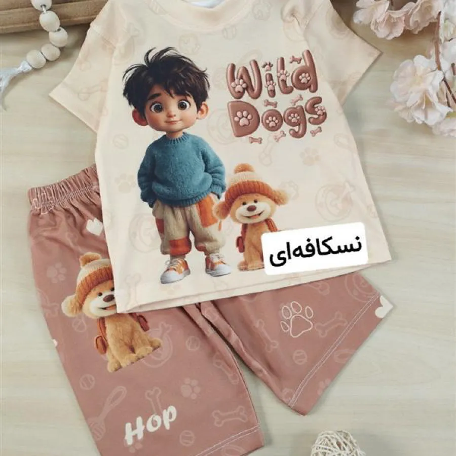 تیشرت شلوارک پسرونه
