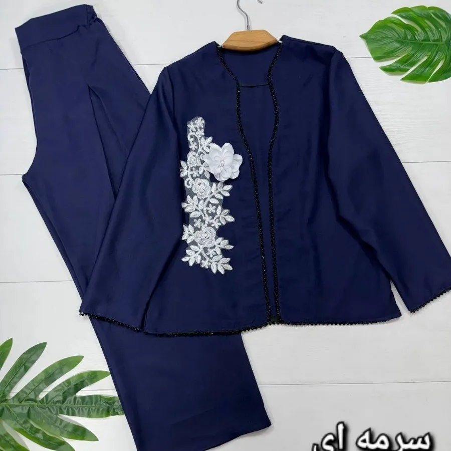 کت و شلوارمجلسی