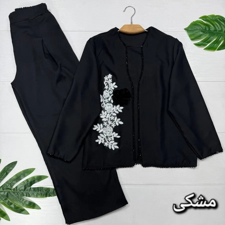 کت و شلوارمجلسی