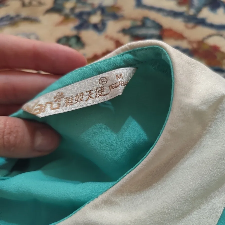 تاپ حریر