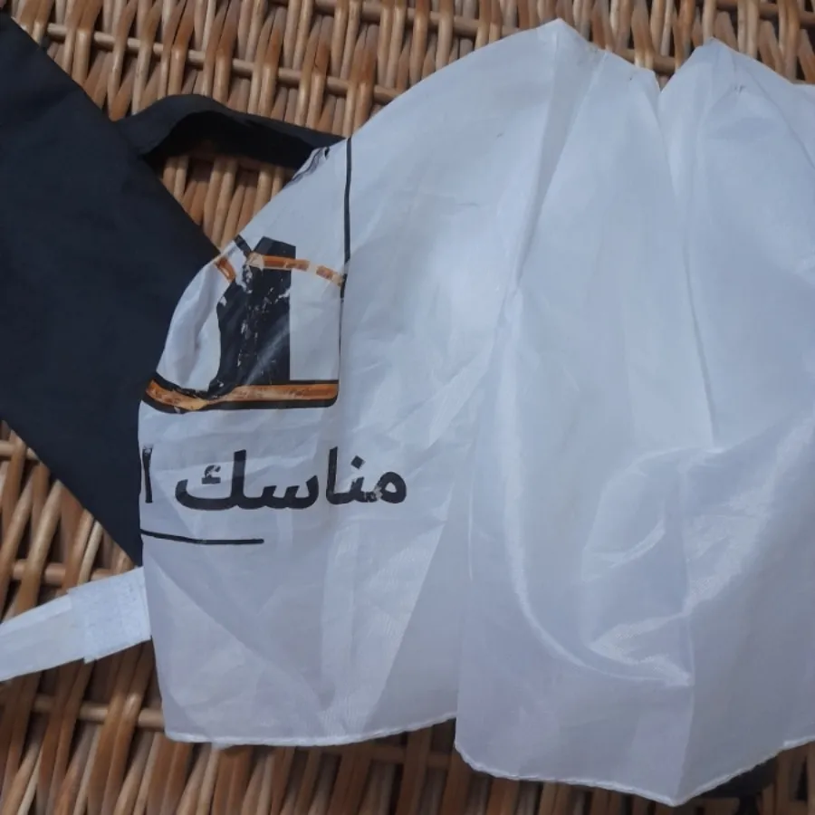 چتر سفید