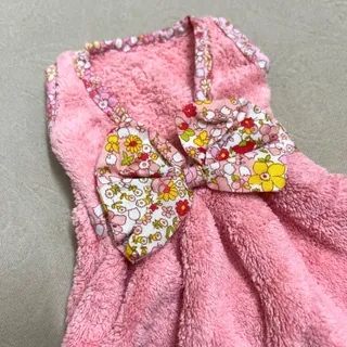 حوله ناز صورتی