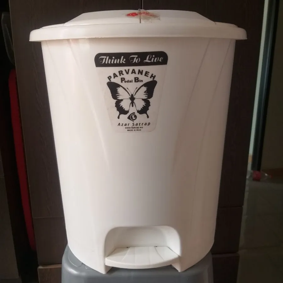 سطل زباله پدالی