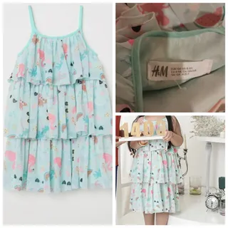 پیراهن ساحلی بچگانه7-9سال