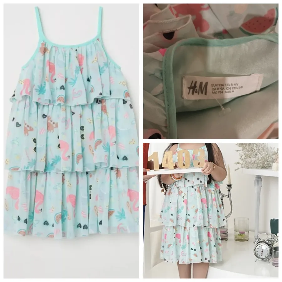 پیراهن ساحلی بچگانه7-9سال