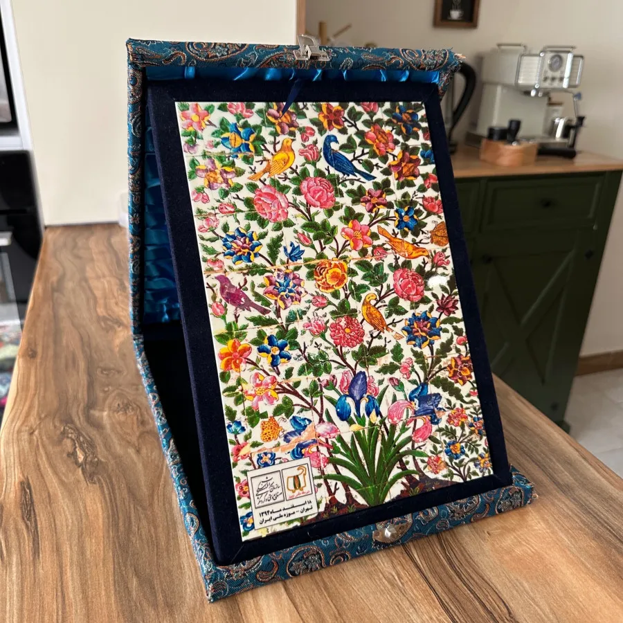 لوح طرح کاشی