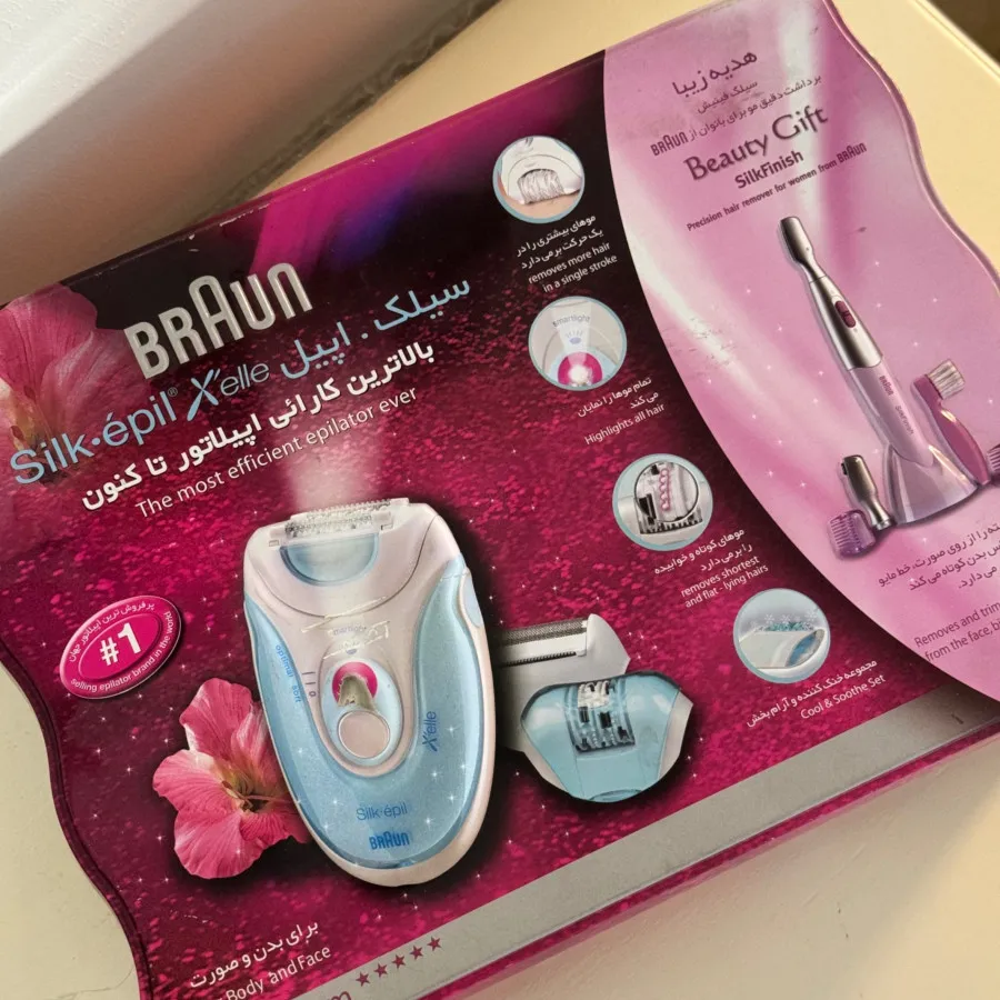 اپی لیدی چند کاره براون