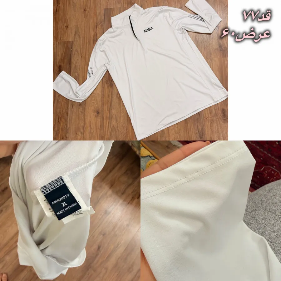 ورزشی مردانه