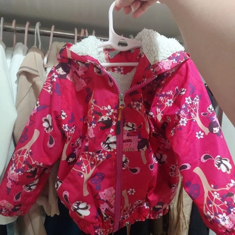 کاپشتن تو خزی خوشگل