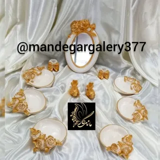 هفتسین نوروز