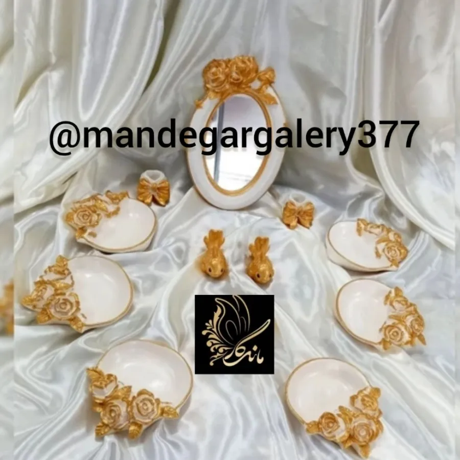 هفتسین نوروز