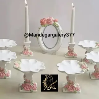 هفتسین پایه دار