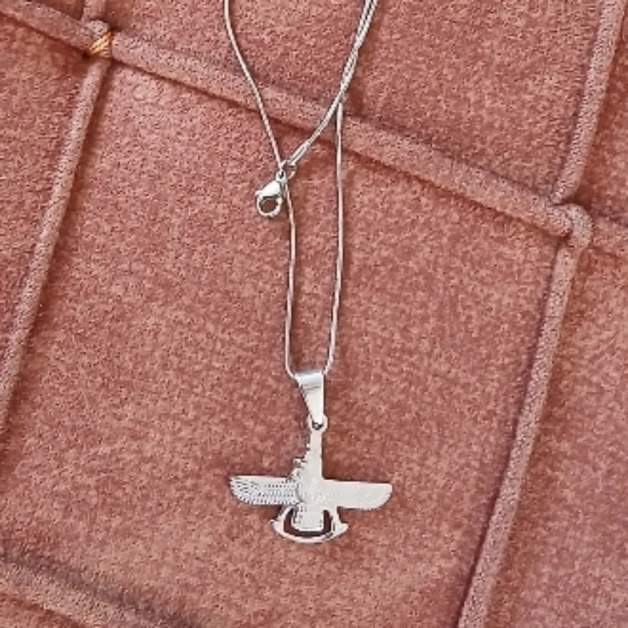 گردنبند فروهر