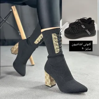 نیم بوت جورابی سایز 37