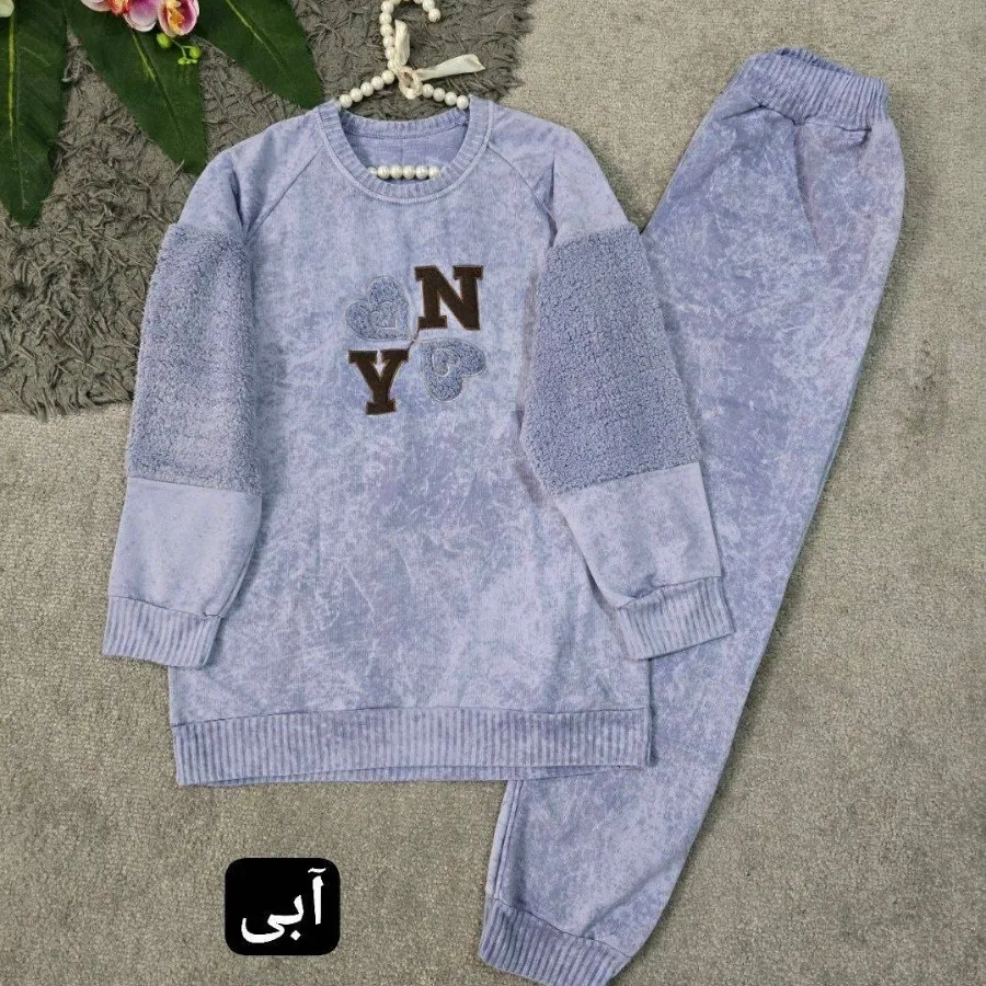 ست راحتی