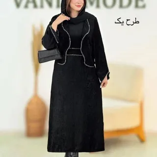 کت و سارافون