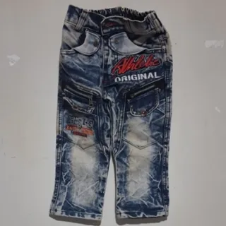 شلوار لی پسرانه