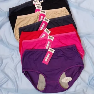 شورتکس (شورت بهداشتی)