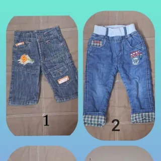 شلوار پسرانه