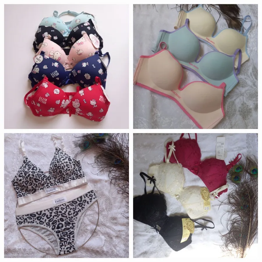 سوتین گیپور