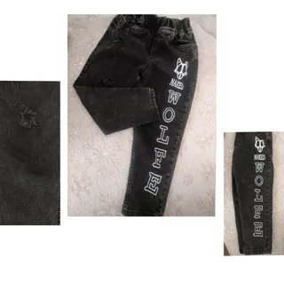 شلوار پسرانه