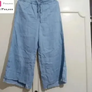 شلوارجین زنانه