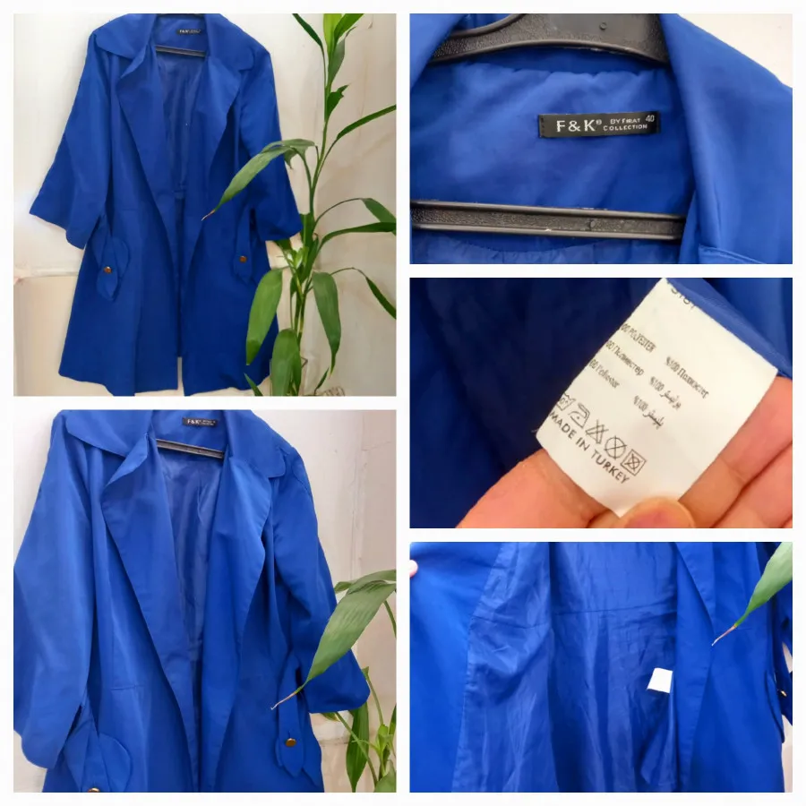 بارونی مدین ترکیه