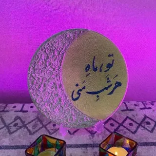 تابلو و بشقاب دیواری