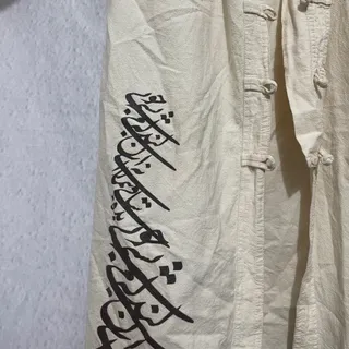 مانتو نخی بلند