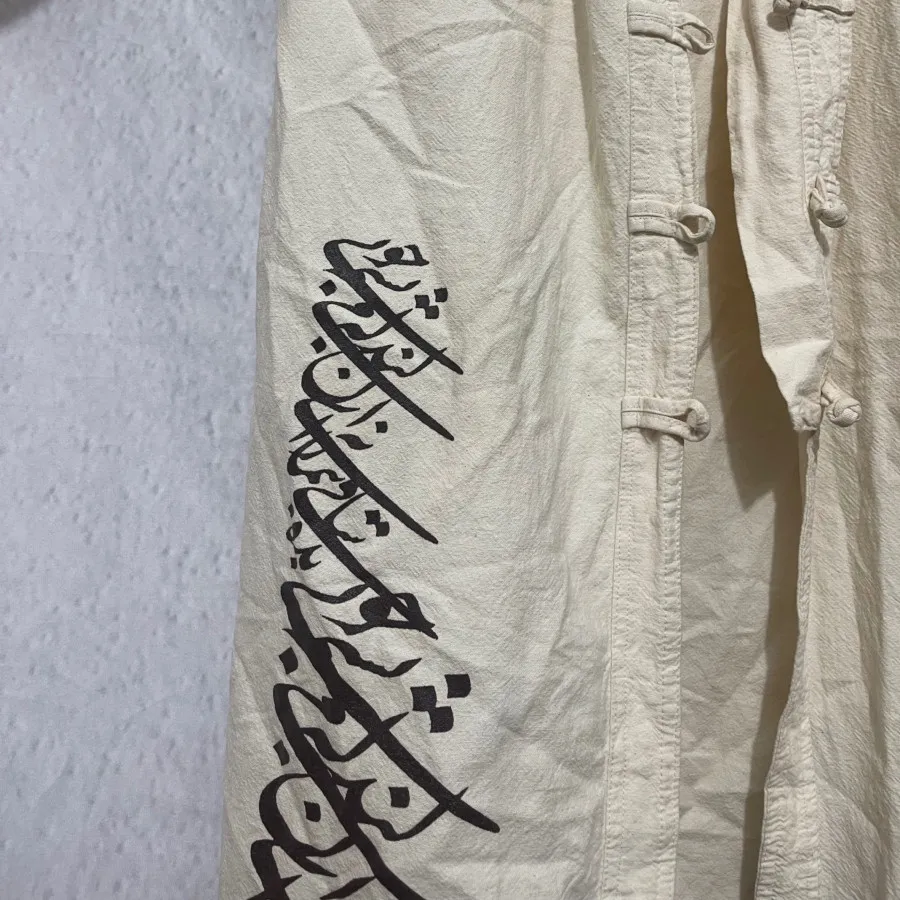 مانتو نخی بلند