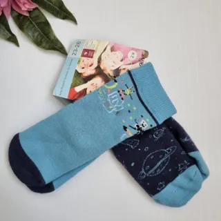پک دوتایی جوراب حوله ای