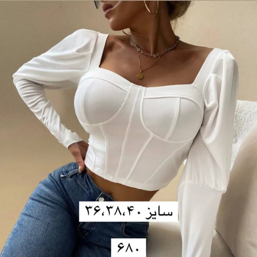 کراپ کبریتی