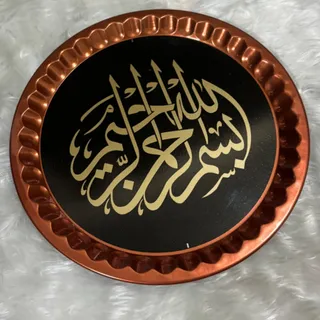 دیوار کوب