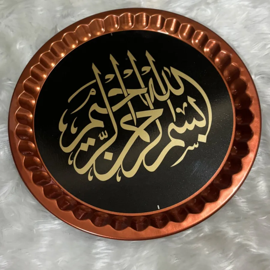 دیوار کوب